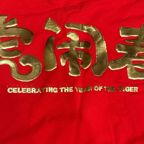 Disney Red Spirit Jersey Happy New Year 2022. Year of the Tiger. - Picture 9 of 10